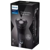 Электробритва Philips X3051/00