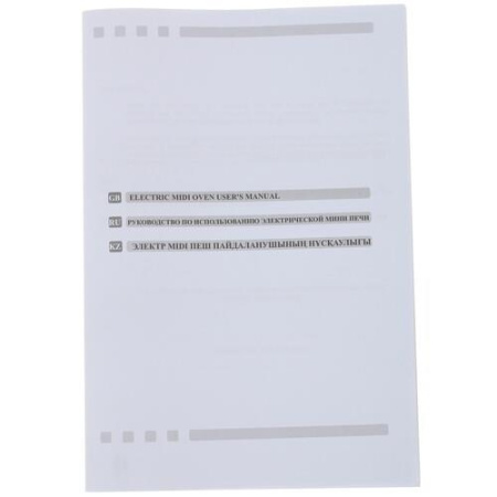 Мини-печь Simfer M4558 белый