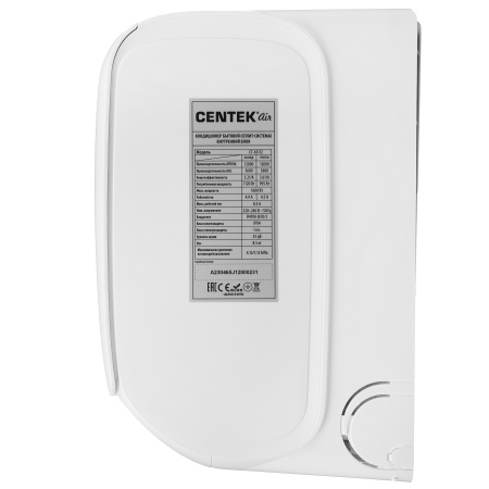 Сплит-система Centek Ct-65J12