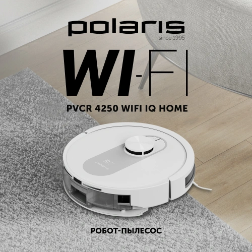 Робот-пылесос POLARIS PVCR 4250 Wifi IQ Home белый