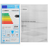 Сушильная машина Bosch WQG241AKPL белый