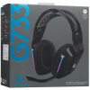Беспроводные наушники Logitech G733 черный