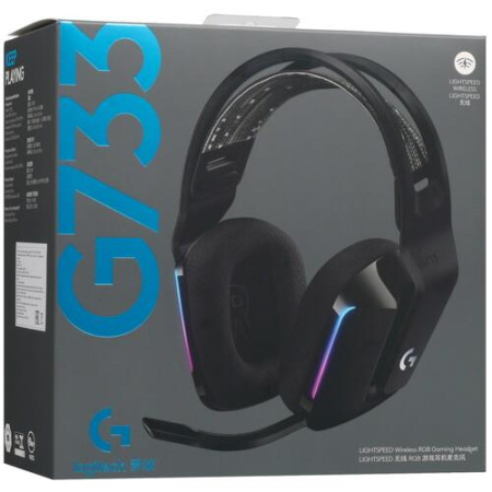 Беспроводные наушники Logitech G733 черный