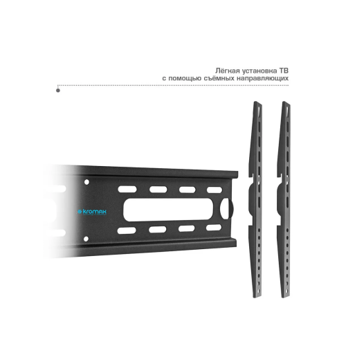 Стойка для телевизора Kromax Omega-15 черный
