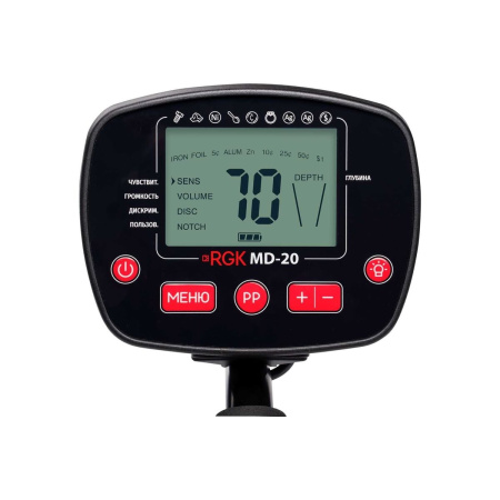 Металлоискатель RGK MD-20 (754880)