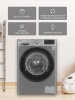 Стиральная машина LG F2M5HS6S серебристый