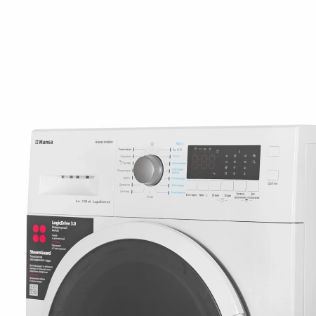 Стиральная машина HANSA WHN8141BSD2