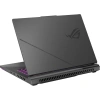 16" ASUS ROG STRIX G16
