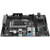 Материнская плата ASRock H810M-H