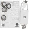 Наушники TWS HUAWEI Freebuds 5 серебристый