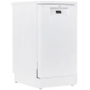 Посудомоечная машина Beko BDFS15020W белый