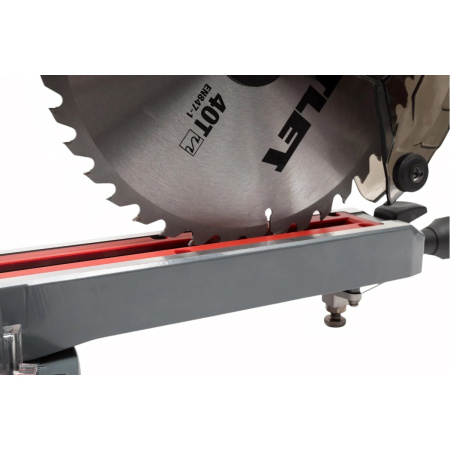Торцовочная пила ATLET BMS255S2