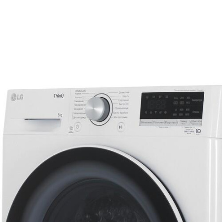 Стиральная машина LG F4V5TS0W белый