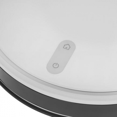 Робот-пылесос Lydsto G2 белый