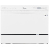 Посудомоечная машина Midea MCFD55S450Wi белый