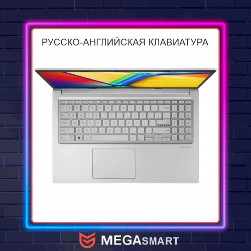 15.6" ASUS Vivobook 15 X1504VA-BQ2880