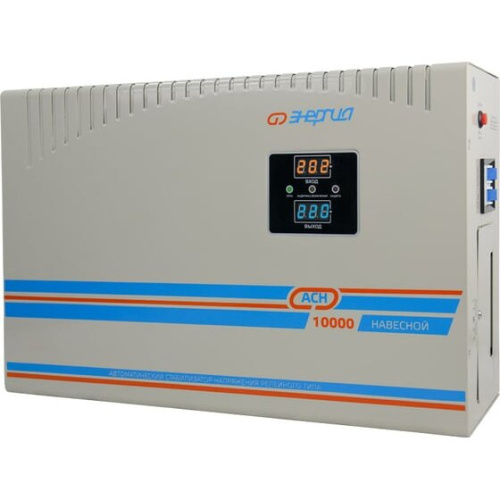 Стабилизатор напряжения Энергия АСН 10000 Е0101-0214