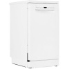 Посудомоечная машина Bosch SRS2IKW1BR белый