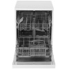 Посудомоечная машина Hansa ZWM615PQW белый