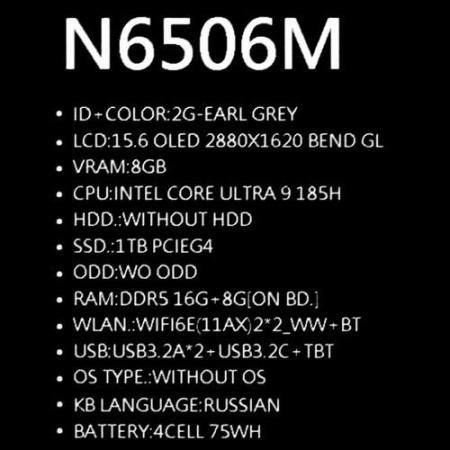 15.6" Ноутбук ASUS VivoBook Pro 15 OLED N6506MV-MA113 серый