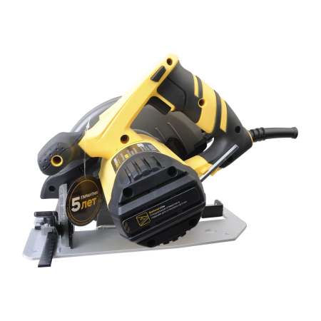 Пила циркулярная Hanskonner HCS50190 1800Вт