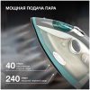 Утюг Hyundai H-SIP2700 белый/серый