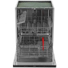 Встраиваемая посудомоечная машина Hansa ZIM655Q