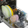 Встраиваемая посудомоечная машина Beko BDIS35162Q