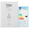 Комбинированная плита Beko FSM52331DXDT серый