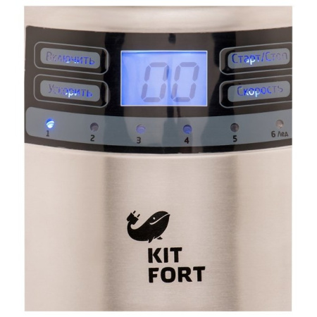 Блендер стационарный Kitfort КТ-1301 серебристый