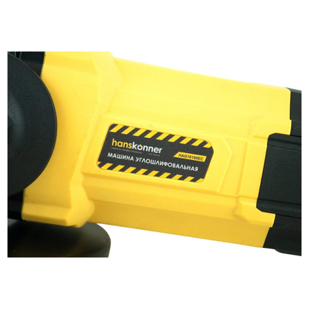 УШМ Hanskonner HAG16180EC