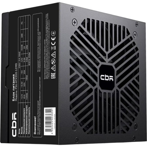 Блок питания CBR PSU-ATX550-12MD 550W, ATX, 12cm fan, 24pin, 1*4+4pin, 1*6+2pin, 2*IDE, 3*SATA, кабель питания 1.2м, черный OEM
