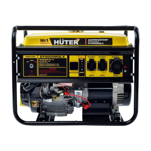 Электрогенератор бензиновый Huter DY8000MQLX 900/64/1/60