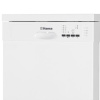 Посудомоечная машина Hansa ZWV414WH белый