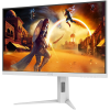 Монитор AOC Q27G4/WS White