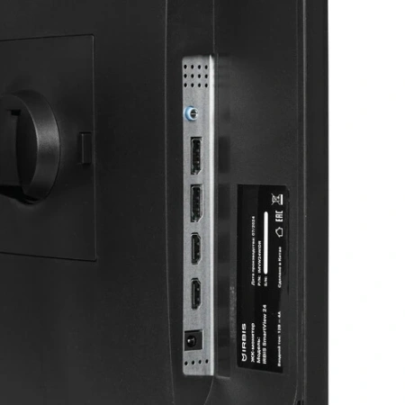 Монитор IRBIS SmartView IMVW24WIDR