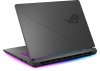 16" ASUS ROG Strix Scar 16