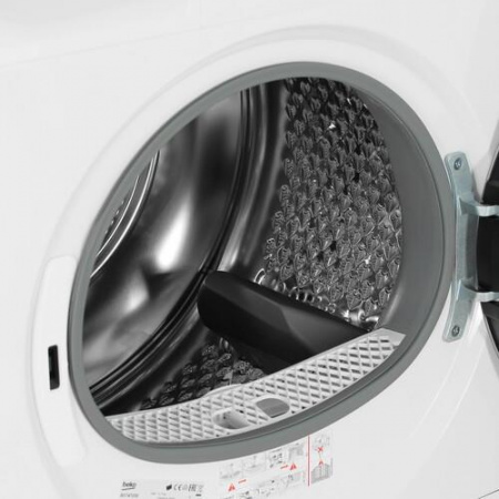 Сушильная машина Beko B3T47239 белый