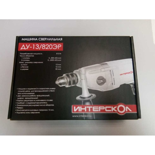 Дрель ударная Интерскол ДУ-13/820ЭР