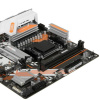 Материнская плата GIGABYTE B850M FORCE