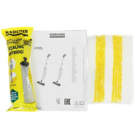 Пароочиститель Karcher SC 2 Upright белый