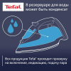 Утюг Tefal Ultimate Pure FV9865E0 золотистый
