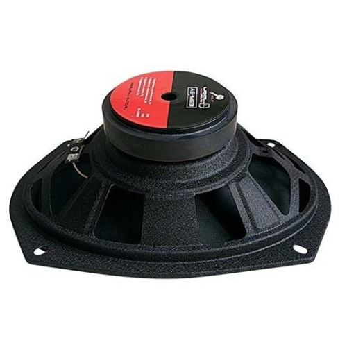 Автоакустика URAL АС-МЛ 69 Молния