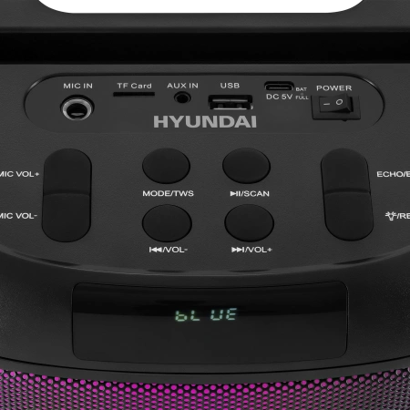 Минисистема Hyundai H-MC1231 черный