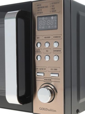 Микроволновая печь Centek CT-1584 черный