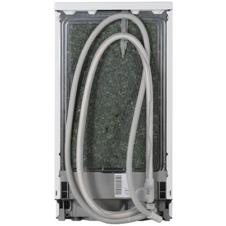 Посудомоечная машина Bosch SPS2HMW2FR белый