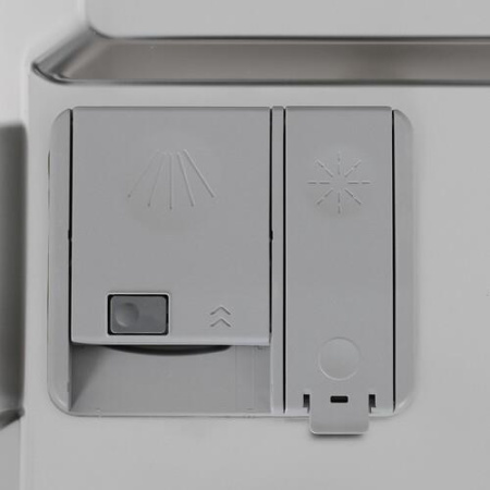 Посудомоечная машина Hansa ZWV414WH белый