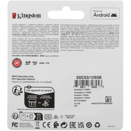 Карта памяти Kingston Canvas Select Plus SDCS3/128GB microSDXC 128GB V10 A1 + adapter