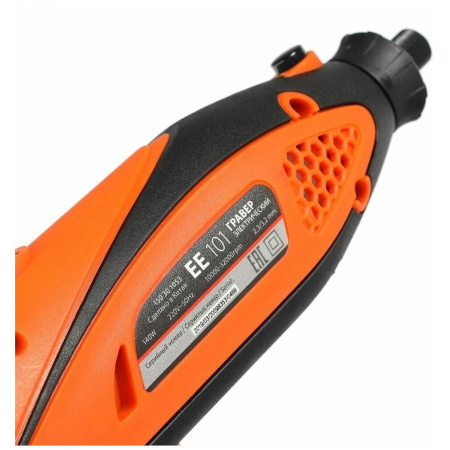 Гравер электрический PATRIOT EE 101 150301053