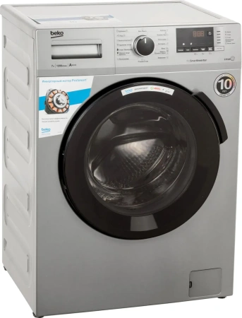 Стиральная машина Beko RSPE78612S